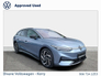 2025 VOLKSWAGEN ID.7 TOURER PRO PLUS ALL EXTRAS