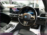 2024 BMW 3 SERIES 330e Xdrive M Sport Auto