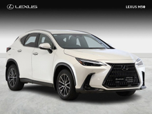 Lexus NX 450 h+ Executive