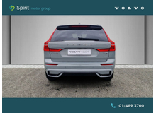 Enhanced Search Image