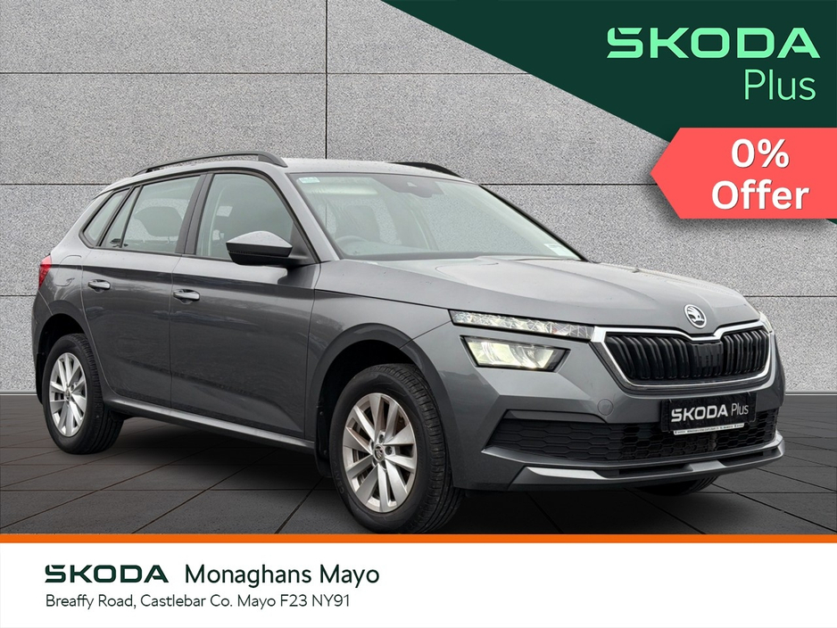 2024 Skoda Kamiq 1L Petrol For Sale Images