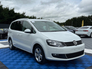2017 VOLKSWAGEN SHARAN PRO LINE - 1.4 PETROL - AUTO - 7 SEATS - 12M WARRANTY - CAR: 1058