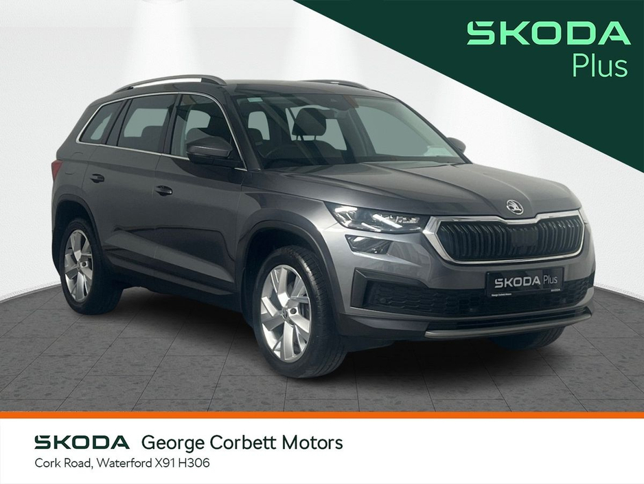 Used Skoda Kodiaq 2022 in Waterford