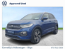 2024 VOLKSWAGEN T-CROSS RLINE 1.0TSI 115HP