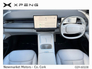 2026 XPENG G6 ( NEW 2026 ) 80.8KWH LONG RANGE 3.5% HP FINANCE 292BHP HUGE SPECIFICATION