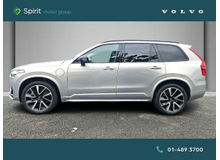 Enhanced Search Image