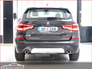 2020 BMW X3 xDrive 20d xLine AUTOMATIC PANORAMIC SUNROOF / ONLY 89KM / IRISH CAR