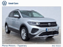 2025 VOLKSWAGEN T-CROSS T-CROSS ED75 1.0 TSI D7F 116HP