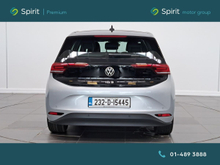 Enhanced Search Image