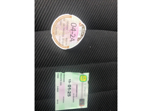 2012 Ford S-Max 2L Diesel For Sale Images