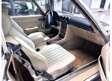 1988 Mercedes-Benz SL Class 5.7L Petrol For Sale Images