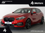 2020 BMW 1 SERIES SE Play Edition