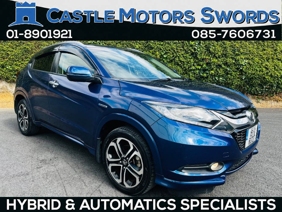 Used Honda Vezel 2015 in Dublin