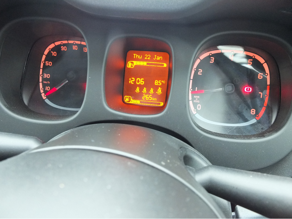 2025 Fiat Panda 1L Petrol Hybrid For Sale Images