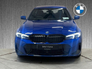 2026 BMW 3 SERIES 330e M Sport LCI2 PRO / COMFORT PACK