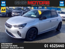 2022 Opel Corsa 1.2L Petrol For Sale Images