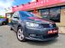 2017 VOLKSWAGEN SHARAN 1.4 TSI 280TSI 150 BHP HIGHLINE LOW MILEAGE 7 SEATER 