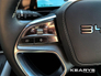 2026 Byd SEALION 7 Exellence AWD Pan roof, heated seats, heated steering wheel, 360 degree camera, adaptive cruise control