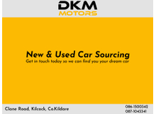 2024 Land Rover Discovery Sport 1.5L Petrol Plug-in Hybrid For Sale Images