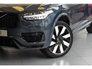 2023 VOLVO XC90 RECHARGE T8 ULTIMATE DARK AWD