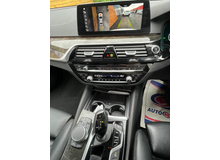 2018 BMW 5 Series L Diesel For Sale Images