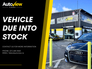 2018 VOLKSWAGEN GOLF 1.4 Highline. AA APPROVED // FINANCE & NATIONWIDE DELIVERY AVAILABLE // SIMI DEALER