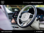 2025 VOLVO XC90 T8 Ultra Dark 7 Seat