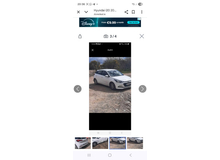 Enhanced Search Image