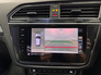2018 VOLKSWAGEN TIGUAN (182) R LINE DSG 4 MOTION 150BHP VW/AUDI SPECIALISTS WWW.DENISDARCYCARS.IE
