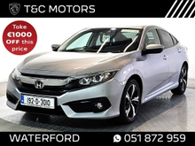 Honda Civic *Low Mileage* Smart Plus Model - Reversing Camera with Parking Sensors, Adaptive Cruise Control, Dual Climate, Sat Nav, Apple CarPlay & Android Auto