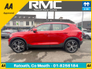 2022 VOLVO XC40 1,5i PETROL PHEV T4 INSCRIPTION 