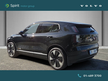 Enhanced Search Image