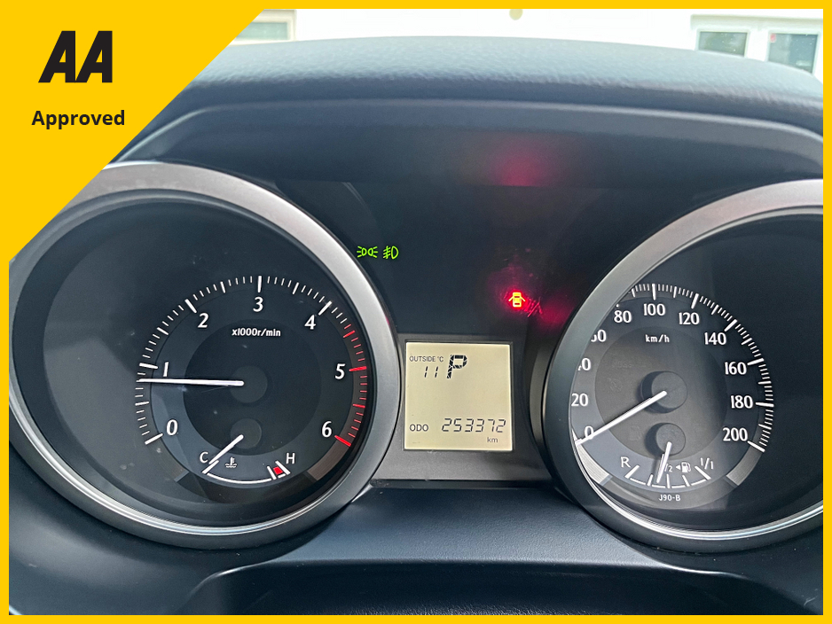 2014 Toyota Landcruiser 3L Diesel For Sale Images