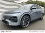 2026 XPENG G6 ( NEW 2026 ) 80.8KWH LONG RANGE 3.5% HP FINANCE 292BHP HUGE SPECIFICATION