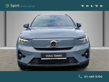 Enhanced Search Image