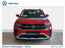 2026 VOLKSWAGEN T-CROSS EDITION 75 1.0 PETROL 95BHP