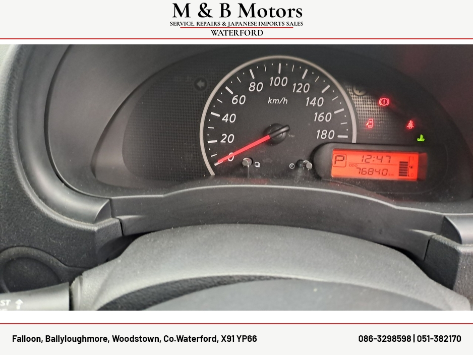 2021 Nissan Micra 1.2L Petrol For Sale Images