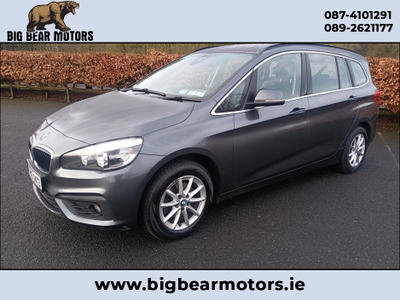  2017 BMW 2 Series Gran Tourer