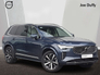 2025 VOLVO XC90 T8 PHEV Ultra (WAS €109,645 - NOW €104,900 - SAVE €5,045)