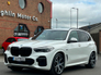 2022 BMW X5 XDRIVE 45e M-SPORT PRO PHEV *HIGH SPEC*