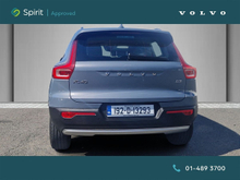 Enhanced Search Image