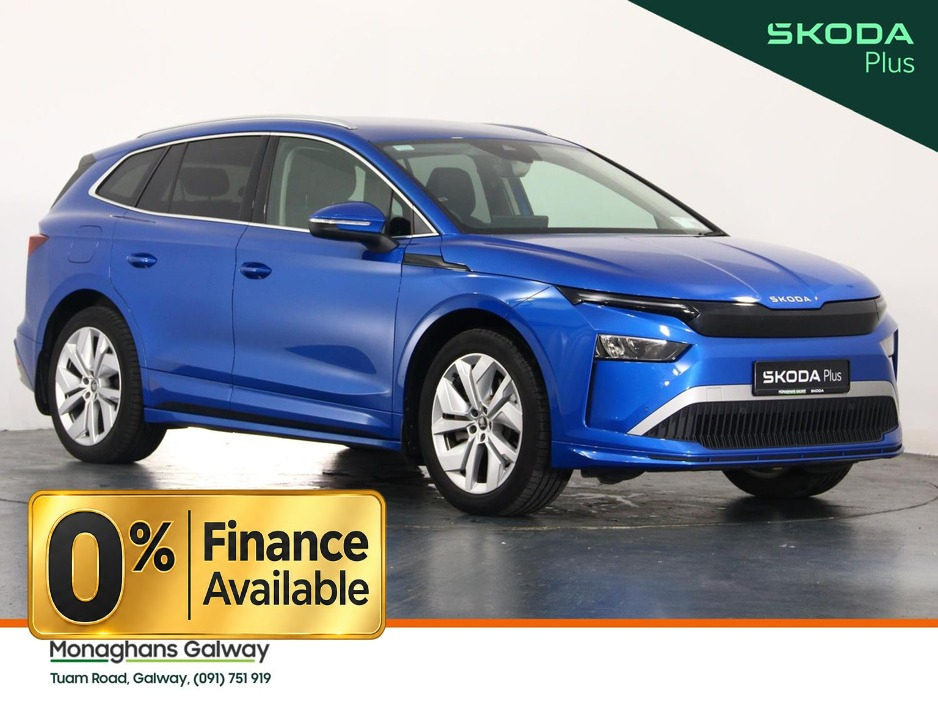 2026 Skoda Enyaq