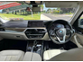 2018 BMW 5 SERIES 520D SE JC32 4DR AUTO