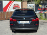 2013 BMW 5 SERIES 520D M SPORT TOURING