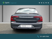 Enhanced Search Image