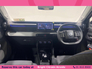 2026 CITROEN C3 PLUS BEV 320 44kWh 84kW / 113HP