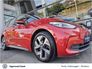 2024 VOLKSWAGEN ID.3 * PRO * 204HP * 58kWh * STUNNING EV * TRINITY VOLKSWAGEN *