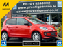 2014 VOLKSWAGEN UP! 1.0 HIGHLINE AUTO *CAR ID 83*