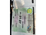 2021 BMW 5 SERIES DIESEL AUTO TAN LEATHER + REAR CAMERA NICE SPEC