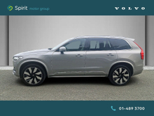 Enhanced Search Image